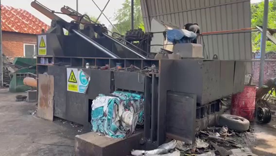 Hot Sale Cheap Wholesale Scrap Copper Wire Baling Machine