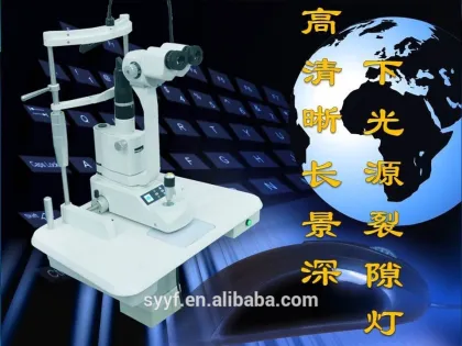 Digital slit lamp visual digital slit lamp