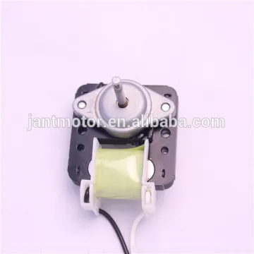 humidifier motor YJ48