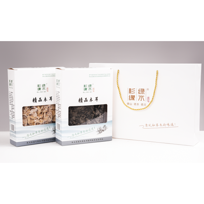 קופסת מתנה בשחור לבן