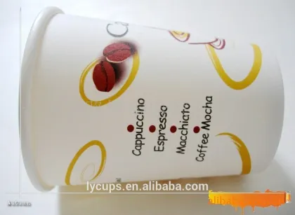 Guangdong disposable paper cup