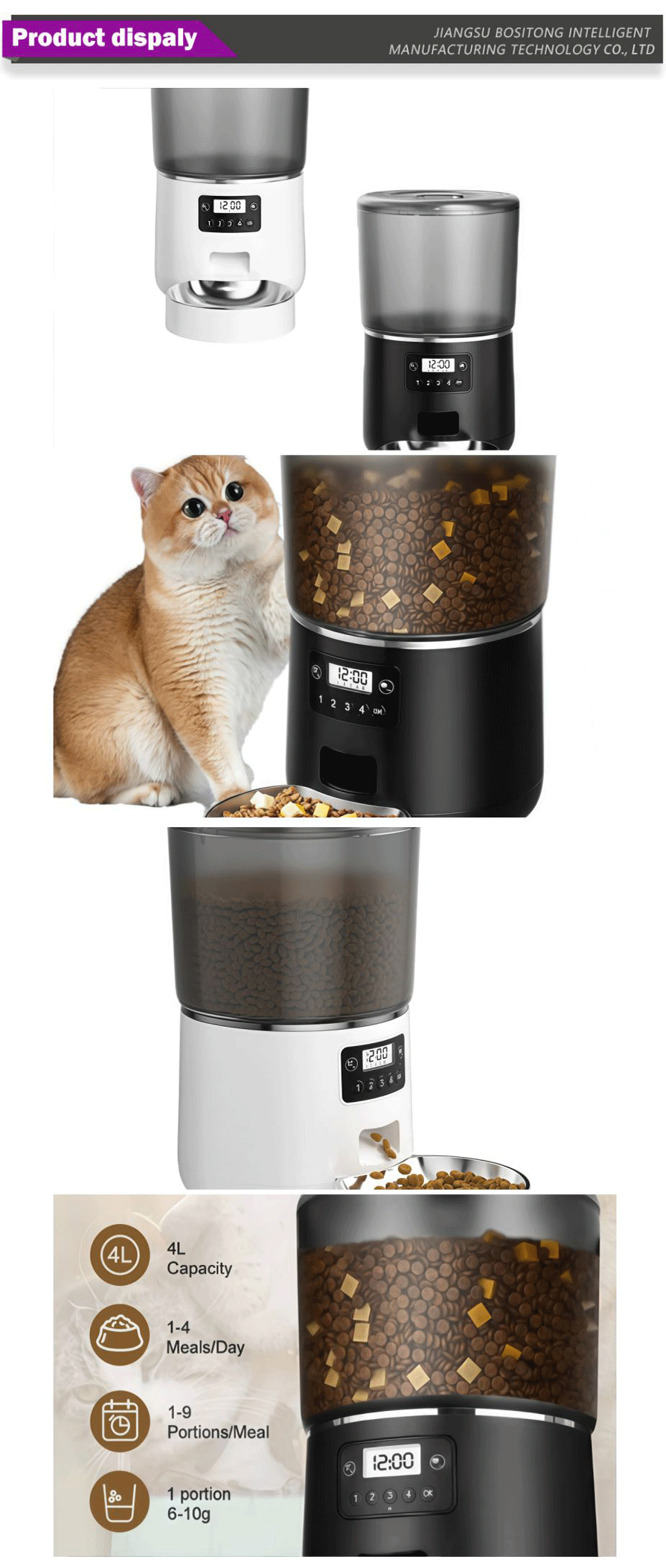 Pet feeder-xiangqing1-BST118