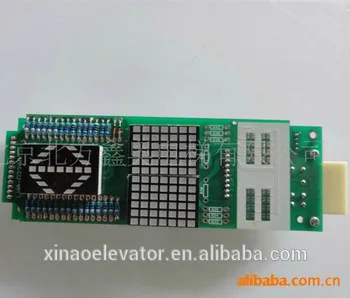 hot sale lcd elevator parts outbound display
