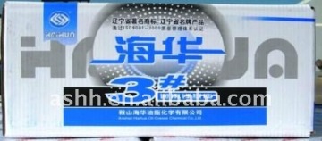 Multi Purpose Lithium Base Grease