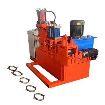 Automatic Stainless Steel Pipe Clamp Machine for Sale: Hoson New Type Iron Hoop Clamp Forming Equipment