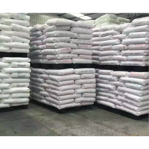 SINOPEC PP S2040 High-quality Materials