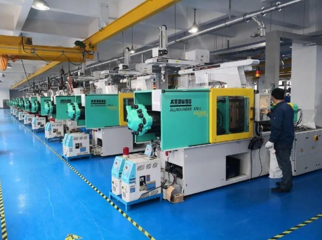 Injection Molding Machine Ranking