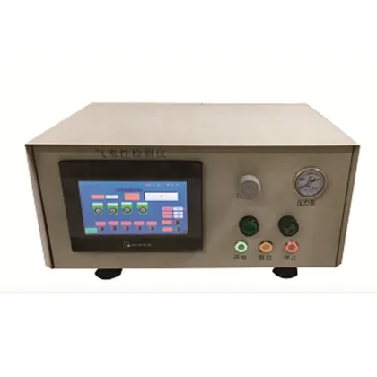 Intelligent Air Tightness Leak Detector Tester