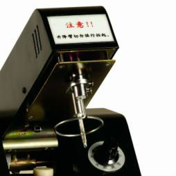 GD-3536A up and down arm.jpg