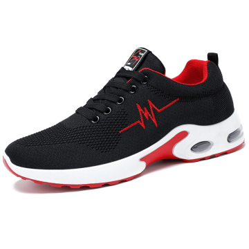 2024 New Lightweight Men's Casual Running Shoes - Fashion Soft Sole Trendy Men's Sneakers