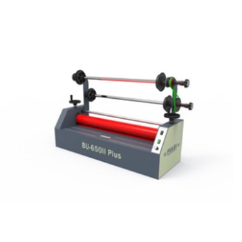 Cina Best BU-650II più 65 cm Desktop Cold Laminator