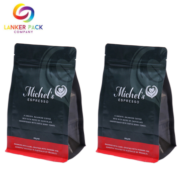 BRC High Barrier Zip Lock - Bolsa de plástico para café