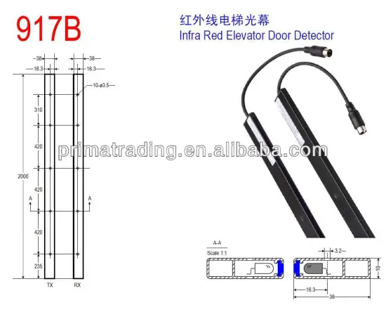 Infrade Door Detector-----917B