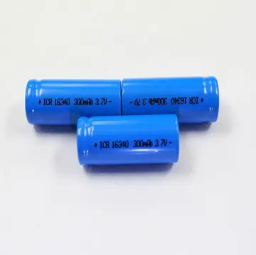 cheap battery 16340 3.7V 300mAh Li Ion Rechargeable Battery