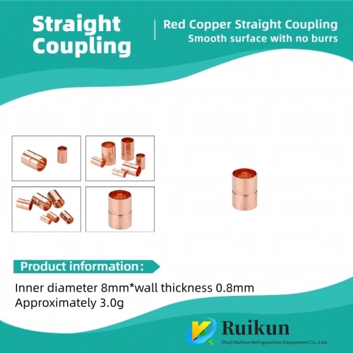 تكييف الهواء النحاس المناسب على التوالي