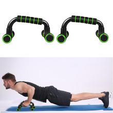 1Pair Push-Ups Stands Skillful Manufacture Durable Strong Bearing Men Women Fitness Workout Push-ups Chest Building Parallel Bar