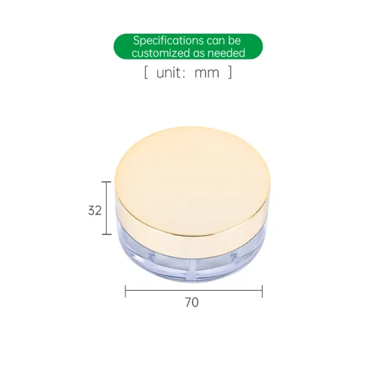 Fancy Plastic Loose Powder Jar