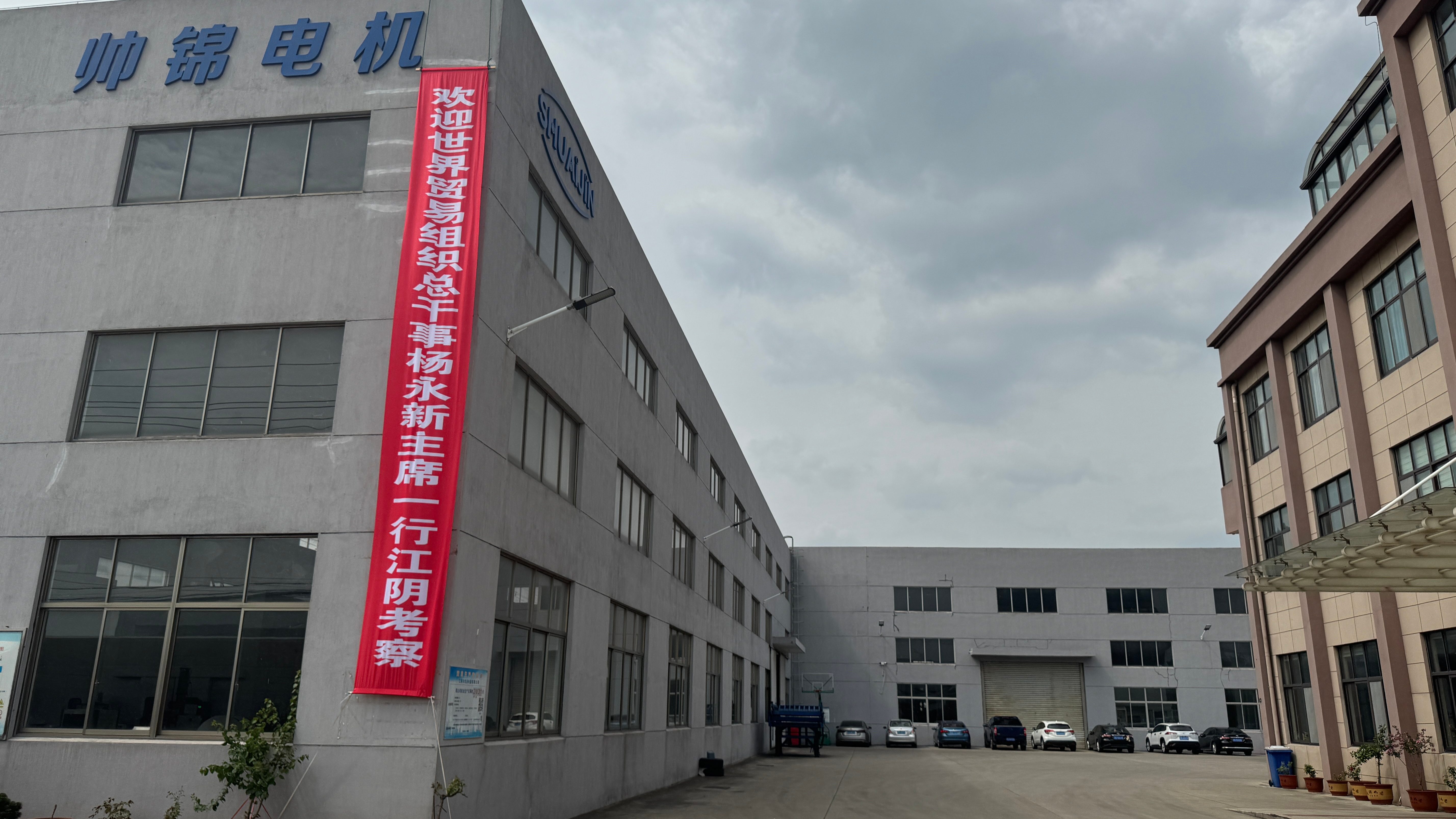 44a6db56281c88f15cc40d4e53f6958d(1)