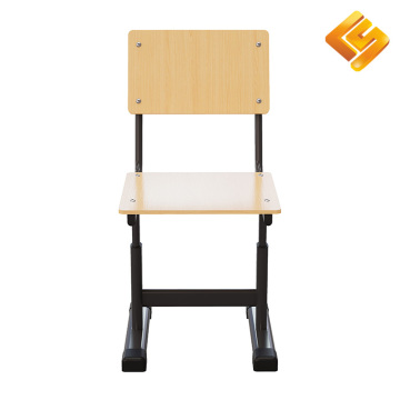 Черный учебный стул с Т-образными ножками и регулируемой высотой