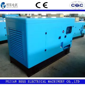 NEW 49KW62KVA Deutz Silent Diesel Generator set rv generator