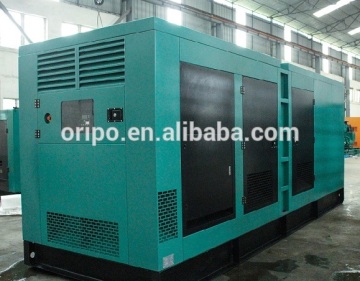 Guangdong Diesel Power Silent Generator manufacturer Cummins engine OEM with copy denyo design super silent box