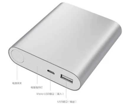 Famous Brand Promotional Xiaomi Mobile Power Bank Xiao Mi Power Bank 10400mah Emergency Power Bank