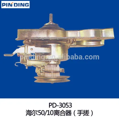 HITACHI washing machine Clutches for washing machine parts PD-3078