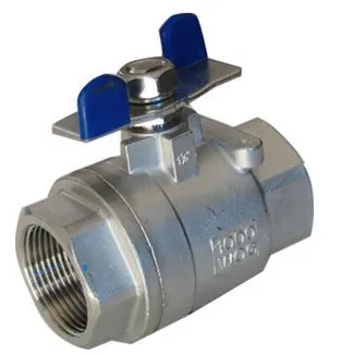 stainless steel butterfly valve