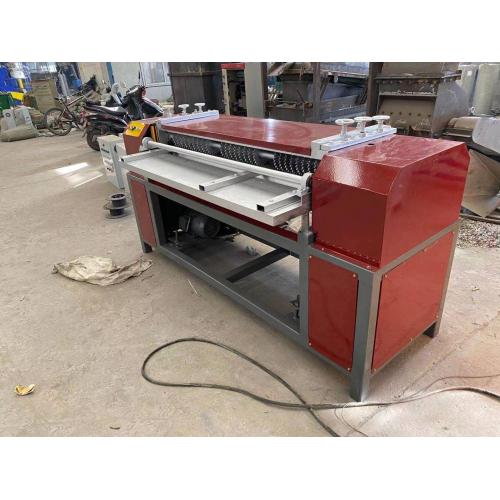 Copper Pipe Separating Machine For Recycling