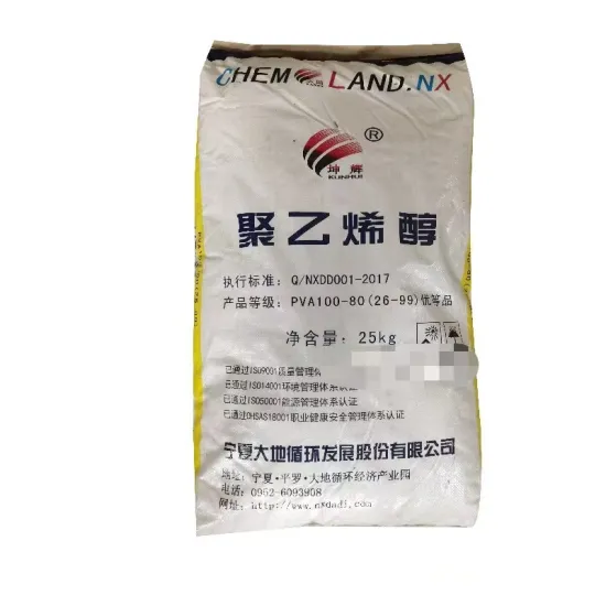 Ningxia Dadi ChemLand PVA 2699 For Glue