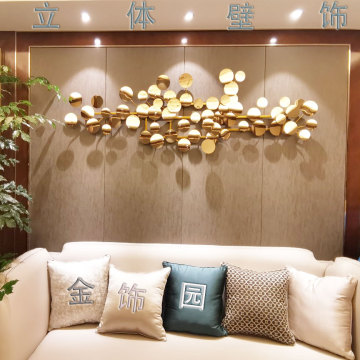 Modern Metal Branch Wall Art - Luxury Home Decor for Living Room, Bedroom, Hallway