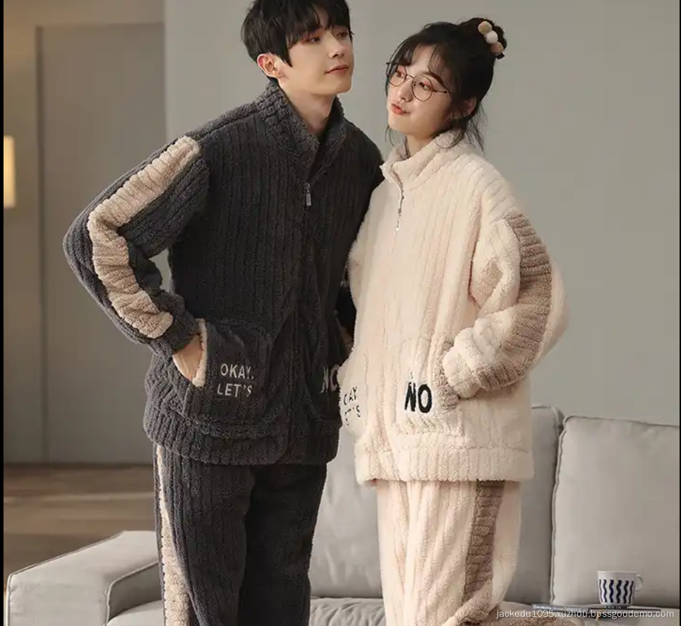 couple pajamas autumn and winter coral fleece