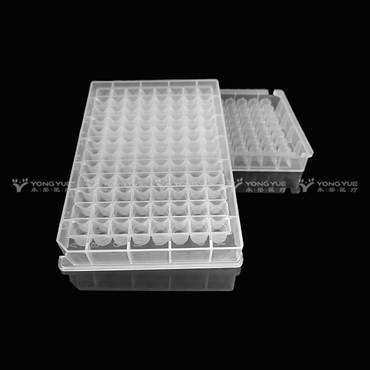 0 5ml 96 Square Well Plate V Bottom