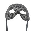 Half-face Mask Suit for Masked Ball