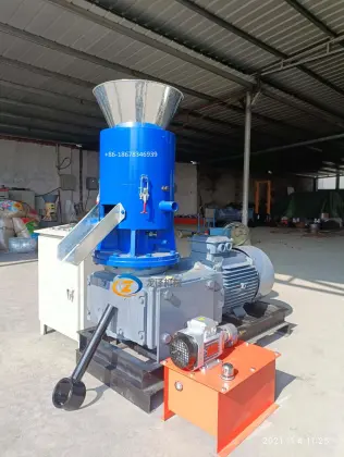 wood pellet machine rotex