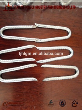 furniture u type nail