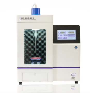 Hot Selling Lab Equipment: Ultrasonic Homogenizer for Plant and Herb Active Compound Extraction