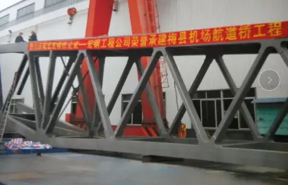 Airport Crossing Light Bridge Project