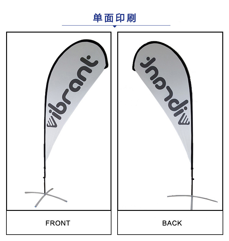 single side teardrop flags