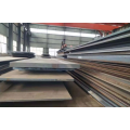 Q235B wear-resistant steel plate