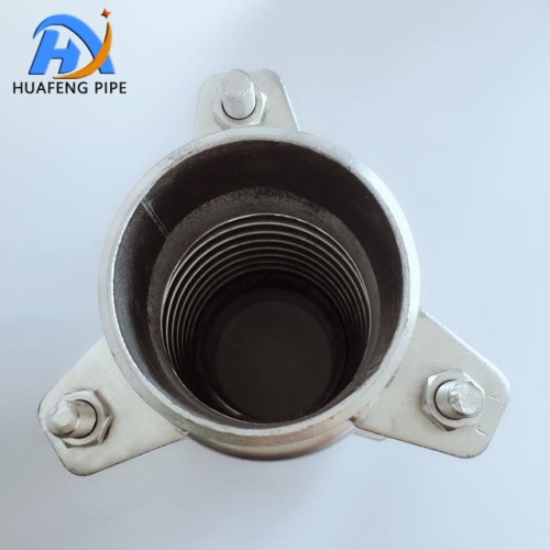 Stainless Steel Welded Expansion Joint
