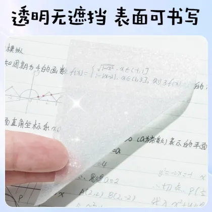 M&G Transparent Sticky Notes Set - See-Through Memo Pads for School Supplies