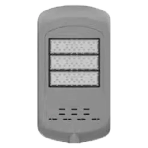 80W Mains Street Lighting