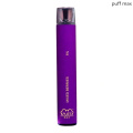 E Cigarette Puff Max за еднократна употреба Vape Pen
