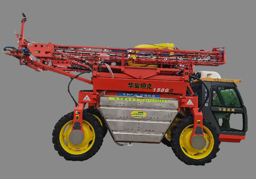 Rociador autopropulsado agrícola 1500g