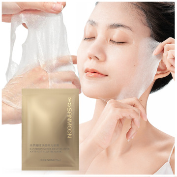 Hyaluronic Acid Moisturizing Silk Mask for Shrink Pores and Lifting Facial