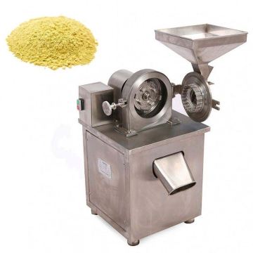 Factory Price Modern Hammer Mill for Cassava Flour and Tea Leaves Grinding with Quality Assurance