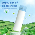 Custom Printing 57mm Empty Aerosol Can metal spray tin cans for Air Freshener spray filling