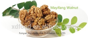 Mayifang Light Amber Halves Walnut Kernel