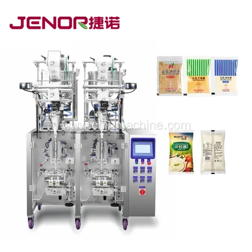 JNV-80Y Multi-Function Small Sachets Spice Powder Filling Weight Packaging Machine